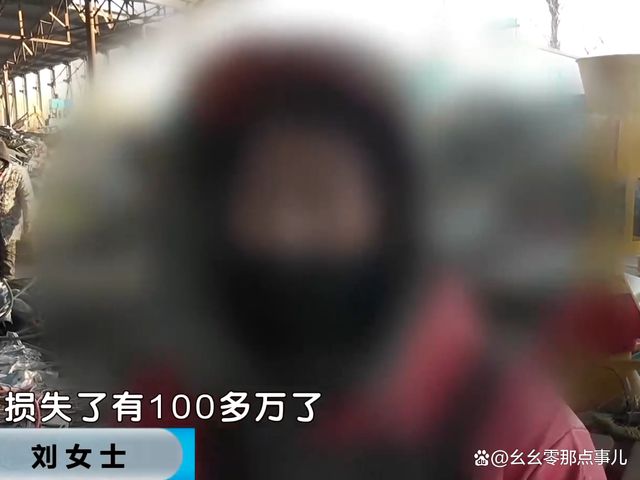 ng体育北京奇案：男子盗窃废品回收站价值上百万的铜线又反手卖给失主(图5)