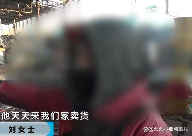 ng体育北京奇案：男子盗窃废品回收站价值上百万的铜线又反手卖给失主(图4)